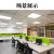 弗烙迪（FuLuodi）led工程集成吊顶灯平板灯嵌入式办公室面板灯盘矿棉板铝板 600*600 48瓦