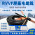 RVVP信号控制屏蔽线电缆线2 3456 芯*0.50.7511.52.5平方 ZRRVVP 6*0.75 100米 ZRRVV