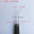 定制经编机配件 国产钩针 勾针 修布针 穿纱笔 纺织机械配件 M-4    0.8弯