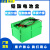 电池盒子电动车三轮车48V60V20A32A手提通用移动改装电瓶空盒外壳 绿色60V20A三横两竖摆放电池盒