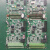 阿尔法变频器主板ALPHA6000E驱动板CPU控制板 风机电源板键盘面板