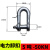 国标电力卸扣高强度吊环U型D型模锻起重30KN5吨直型加长国标滑车 电力卸扣5吨50KN