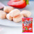 日本进口零食品理本生梅糖生巨峰葡萄味夹心糖果白桃果汁硬糖喜糖 北海道草莓软糖2袋