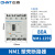 正泰（CHNT）NM1-125S/4300B 80A G 塑壳断路器 三相4P空气开关 过载短路保护器