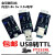 FT232USB转TTL模块全引脚USB转TTL 1.8V 3.3V 明正电子mz-ttl CP2102四电压大电流