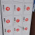 数字贴纸编号码标签贴防水pvc餐馆桌号衣服活动机器序号贴纸定制 130 大