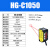 激光位移传感器HGC1100C1400激光测距传感器模拟量测厚度测高低 HGC1050(NPN 开关量模拟量双输