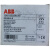 ABB电动马达断路器MS325-2.5-4-6.3-9-12.5-16-20-25A现货 MS325-25/20-25A