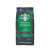 星巴克（Starbucks）咖啡豆阿拉比卡进口烘焙咖啡无蔗糖添加冷萃冰美式黑咖啡 【1箱】浓缩咖啡豆*6袋