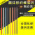 日本锐必克XEBEC纤维油石圆形模具抛光氧化铝D0.9/D2/D3省模油石 D2X100mm 1000#