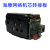 iDS-2ZCN2507N网络DS-2ZCN2507C/3007D监控一体化摄像机 HD-SDI一体机