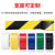 PVC黑黄警示胶带 地板地标线警戒隔离线斑马线划线彩色贴黄黑胶带 红白 宽48mm长33米