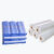 定制PVC收缩膜热缩袋塑封膜POF透明热缩膜包装袋袋子 PVC弧形袋10.5*23/100个