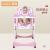 爱音（Aing）宝宝餐椅多功能婴儿餐椅便携折叠儿童餐桌椅吃饭椅子C002 含万向轮 幻彩森林-蓝色(含小棉垫)