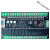 莺黛氨 PLC工控板可编程逻辑控制器简易PLC兼容FX2NFX1NFX3U程序 带底座 8入6出 继电器