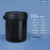 水性漆塑料密封油墨罐子瓶软膜粉锡膏分装罐150/300/500/1000ml克 易拉罐300ML黑色
