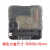 桑泰Sangtai6168S扫秒机芯十字绣DIY石英机芯挂钟表配件包邮 螺纹15mm/轴高22mm 其他