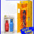 XMSJ(黄色单瓶二代报警器加厚非标)气瓶柜安全柜全钢防爆工业氧气瓶柜实验室双瓶煤1气罐柜剪板V859