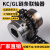 唐奇定制KC5018滚子链条联轴器带罩壳CR齿轮链轮式连轴器 L1234567891 KC4012
