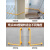 定制适用（内钢）无障碍L型卫生间淋浴残疾人扶手栏杆 浴室防滑墙壁打孔 2w003黄-68X68