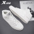 特步（XTEP）男鞋新款高帮板鞋皮面防水休闲鞋运动鞋男潮 0001帆白 40