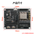 丢石头 ESP8266物联网开发板 esp8266wifi模块系统板 sdk编程 可接DHT11 ESP8266物联网开发板套件 10盒