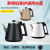 通用美菱茶吧机烧水壶配件大全304不锈钢茶台饮水机电热水壶单壶 黑色304包胶防烫款 1.0L-1.2L