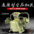 活塞式工业高压双缸三缸空气压缩机泵头空压机机头打气泵配件 0.6/8压(配4KW)V型两缸