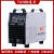 上海通用电焊机二保焊机工业级500T/350T二氧化碳气保焊机 NB-500T(官方标配) 