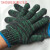 劳保手套耐磨工作手套棉纱加厚干活防护防滑棉线手套 700克绿花 耐磨版