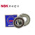 NSK日本原装高速低噪音球轴承6300Z6305RS6303Z6306RS6308ZZ 6300ZZ(铁盖密封)