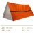 有豫 保暖帐篷抗震救灾保温应急睡袋三角铝膜帐篷急救帐篷橙色帐篷245*157cm+收纳袋单位：个