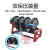 XMSJ手动双柱对焊机手摇PE管热熔焊接对接熔接器焊管机63-200/160 (50)63-200四环整机（带保压）