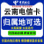 中国电信云南昆明临沧电话手机号码卡流量通话异地办理全国长期归属地可选 月租39星卡含5G通用30G定向 大理