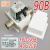 CNKB进水阀电磁阀FPD 90A 90B 90C 90T 270A 180 A2 A6 A5 A8 FPD-90B 交流AC 220V 4分