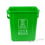厨余沥水桶带手提垃圾分类垃圾桶大号商用厨房10升20圆形带 10L方形平盖提手绿色厨余