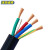 沈缆银环 YC-450/750V-4*6橡套软电缆 1米（100米起订）