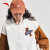 安踏关晓彤同款女子棒球服运动文化系列飞盘联盟夏季复古单茄克外套 芡石白/焦糖色-1 XS(适合女155)