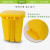 垃圾桶拉基加厚黄色利器盒诊所用垃圾桶废物收纳脚踏桶耐用防冻黄 15L脚踏垃圾桶