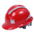 添盾 TD-HT04 三筋ABS带透气安全帽（带透气孔 3M反光条 Y型下颚带） 红色