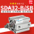 外外螺纹薄型气缸SDA32-10/15/20x25*30*35-40-50-60-70-75-SB SDA32-35B高