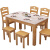 <轻奢高端>实木餐桌椅组合长方形钢化玻璃小户型家用吃饭桌子现代简约4人6人 简初名匠 1米单桌