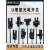 wweiguo  U槽型光电开关传感器EE-SX670 671 672 674 675 676 67 EE-SX676-WR