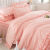 远嘉妮韩版公主蕾丝床裙式床罩式四件套纯色花边被套床套 玉.色 150*200床被套200*230