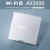 全屋wifi6无线无线面板式AP千兆TL-XAP3000GI-PoE企业酒店 XAP3000GI-PoE象牙白