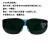 固安捷 S1006电焊眼镜 7#墨绿