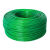 奔新农（BENXINNONG）包塑钢丝绳 抗拉晾衣绳 绿色防锈涂漆钢丝绳 单位：卷 Φ6mm*50米 