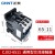 适用于三相交流接触器CJX2-1210 09 18 25A 3210 65A 95A 220V CJX2-6511 380V