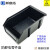 邦意拓 防静电零件盒 电子厂黑色塑料斜口零件盒 背挂式/组立式元件盒 H3-组合式180*121*79mm