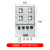 BXM防爆配电箱开关检修照明动力控制柜定制成套不锈钢防爆接线箱 四回路